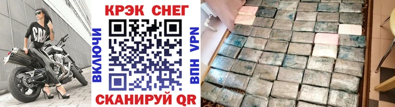 Купить наркотики цена Богданович Канабис  Мефедрон  COCAIN  А ПВП  Гашиш 