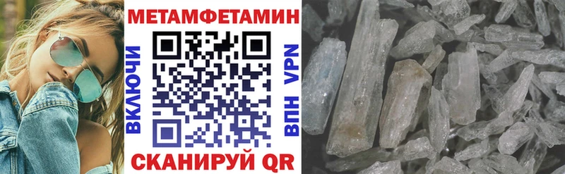 hydra онион Богданович Amphetamine Розовый