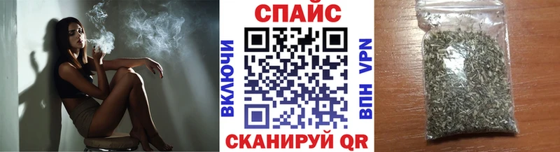 даркнет сайт  blacksprut рабочий сайт  БУТИРАТ бутик  Богданович 