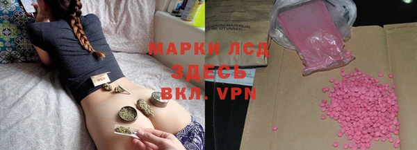 мефедрон мука Абдулино