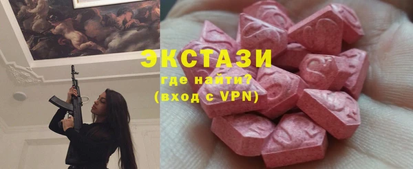 марки nbome Алзамай