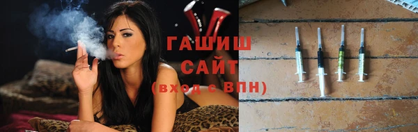 мефедрон мука Абдулино