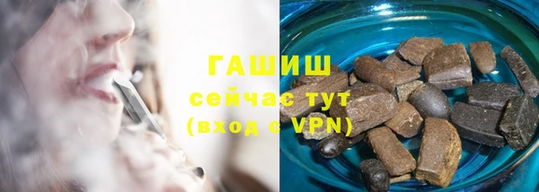 мефедрон мука Абдулино