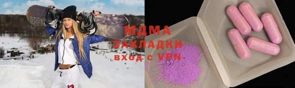 марки nbome Алзамай