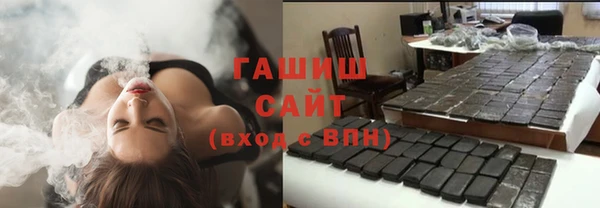 apvp Алексеевка