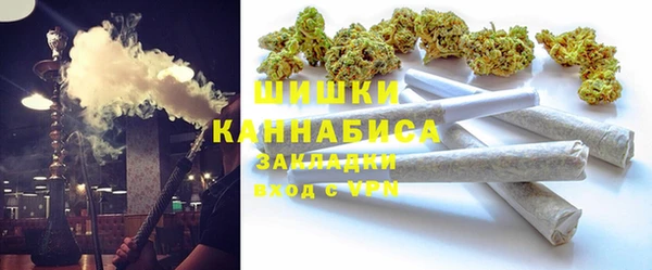 мефедрон мука Абдулино