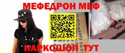герыч Тайшет