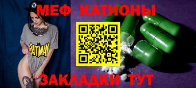 марки lsd Таганрог