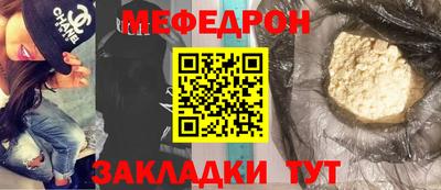 марки lsd Таганрог