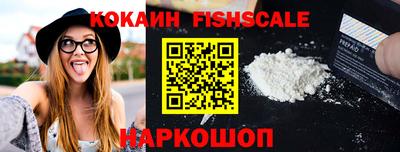 МДПВ Тавда