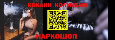 МДПВ Тавда