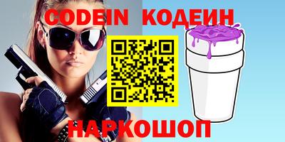 марки lsd Таганрог
