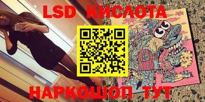 МДПВ Тавда