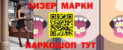 МДПВ Тавда