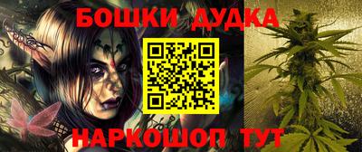 МДПВ Тавда