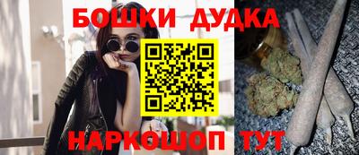 герыч Тайшет