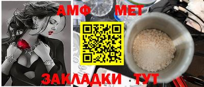 МДПВ Тавда