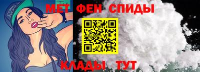 МДПВ Тавда