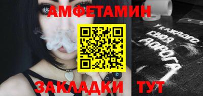 МДПВ Тавда