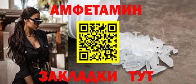 МДПВ Тавда