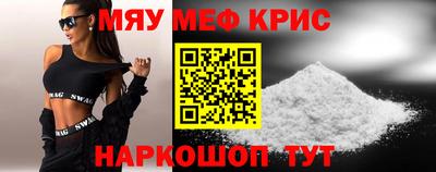 МДПВ Тавда