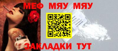 марки lsd Таганрог